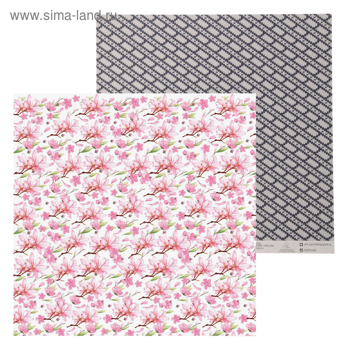 Бумага для скрапбукинга «Вязаный узор», 30.5 × 30.5 см, 180 г/м - Фото 1