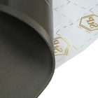 Звукоизоляционный материал StP Сплэн 3004, размер:4х750х1000 мм - Фото 1