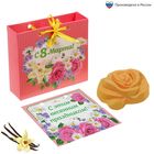 Фигурное мыло "С 8 марта!" с ароматом ванили - Фото 1