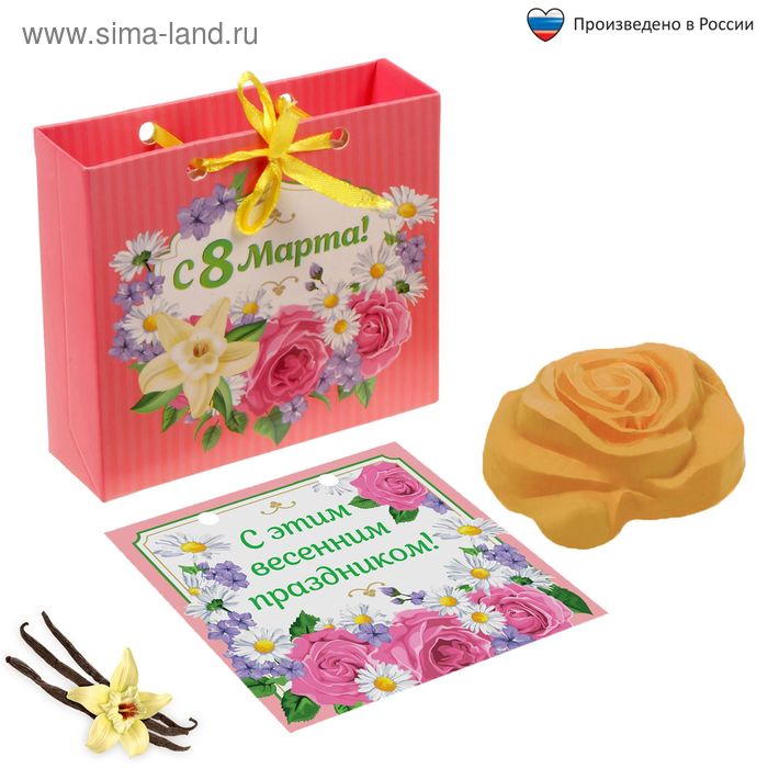 Фигурное мыло "С 8 марта!" с ароматом ванили - Фото 1