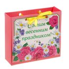 Фигурное мыло "С 8 марта!" с ароматом ванили - Фото 2