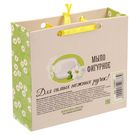 Фигурное мыло "Бабушке!" с ароматом жасмина - Фото 6