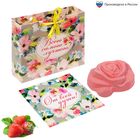 Фигурное мыло "Самого лучшего!" с ароматом клубники - Фото 1