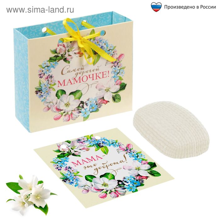 Фигурное мыло "Мамочке!" с ароматом жасмина - Фото 1