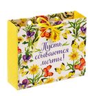 Фигурное мыло "Исполнения желаний!" с ароматом ванили - Фото 2