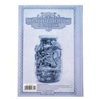 Подарочный набор "С пожеланием благополучия и достатка": ежедневник в твёрдой обложке, А5, 80 листов и ручка - Фото 7