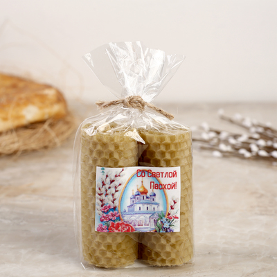 Набор свечей из вощины медовой 8 см, 2 шт. «Со Светлой Пасхой», с эфирным маслом эвкалипт, МИКС