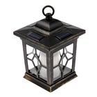 Светильник на солнечной батарее Uniel "Фонарь" 14x22 см, IP44, 1 LED, эфф. пламени, Т/БЕЛЫЙ 2075032 - фото 16504763