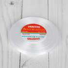 Лента атласная, 6 мм, 30 м, цвет белый - Фото 3