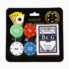 Покер, набор для игры (карты 54 шт, фишки 24 шт с номиналом) - Фото 2
