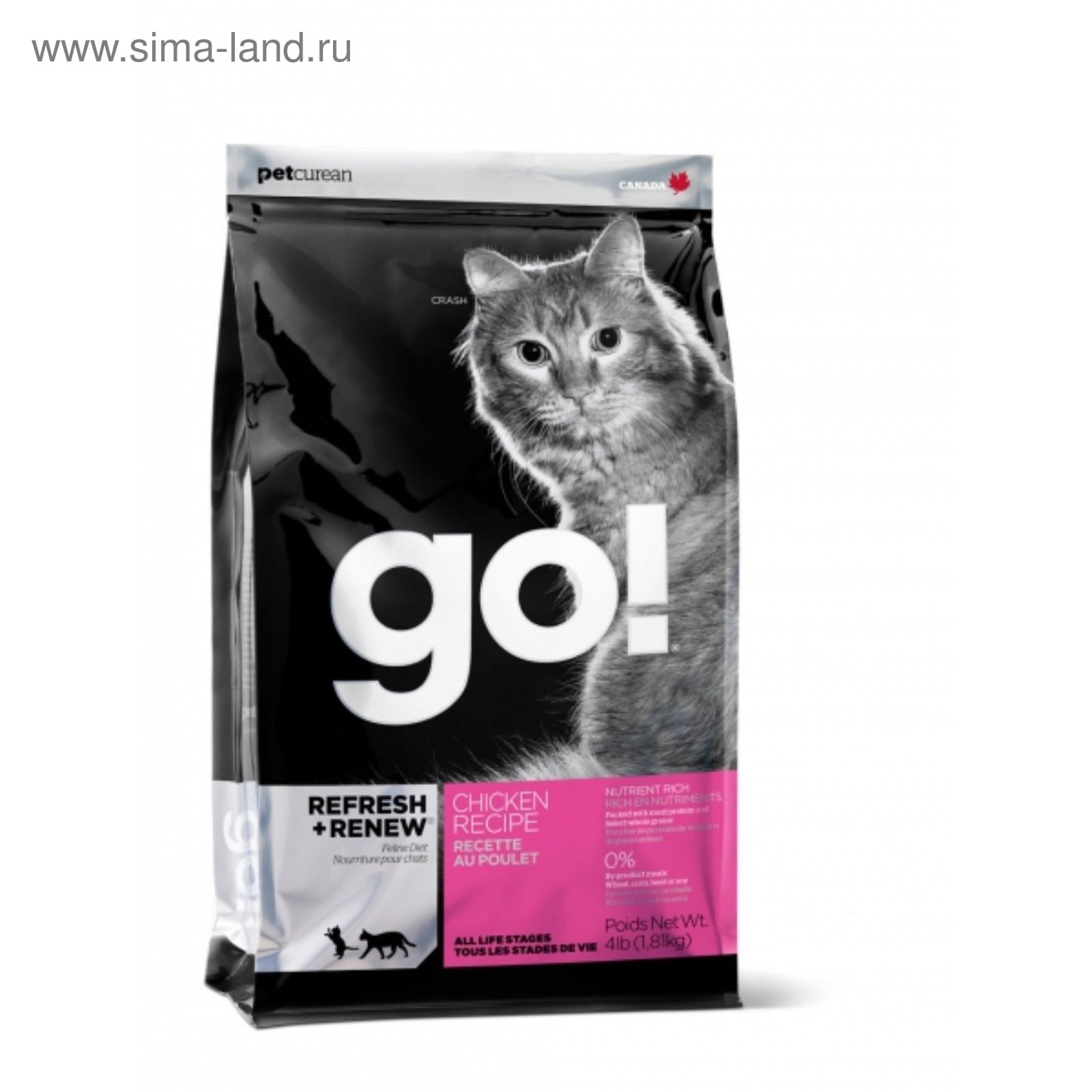 Купить Корм Go Natural