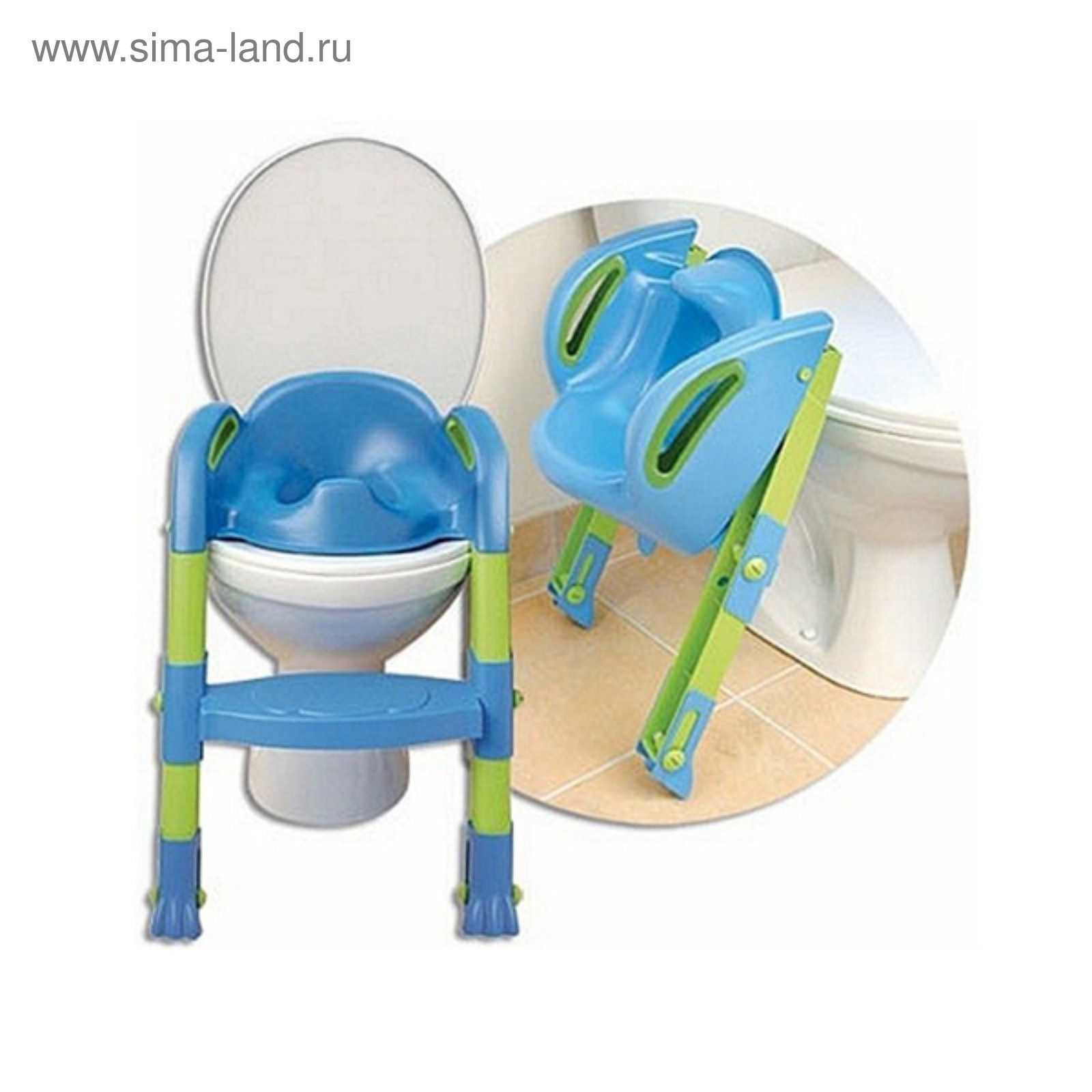 Подставка Для Унитаза Для Детей Купить