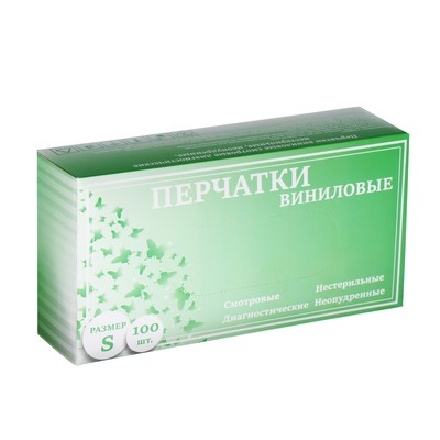 Перчатки виниловые неопудренные нестерильные S
