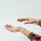 Перчатки виниловые, неопудренные, нестерильные, размер M, 50 пар, прозрачные - Фото 1