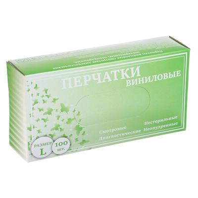 Перчатки виниловые неопудренные нестерильные L