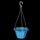 Кашпо подвесное с поддоном, 2,5 л, цвет МИКС - Фото 1