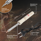 Паяльник ТУНДРА, деревянная рукоятка, 30 Вт, 220 В - Фото 2