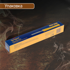 Паяльник ТУНДРА, деревянная рукоятка, 30 Вт, 220 В - Фото 4