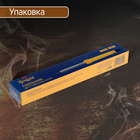 Паяльник ТУНДРА, деревянная рукоятка, 40 Вт, 220 В - Фото 4