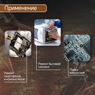 Паяльник ТУНДРА, деревянная рукоятка, 60 Вт, 220 В - Фото 7