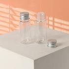 Набор для хранения, 2 предмета, 15 мл, цвет серебряный/прозрачный - Фото 1