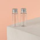 Набор для хранения, 2 предмета, 15 мл, цвет серебряный/прозрачный - Фото 2