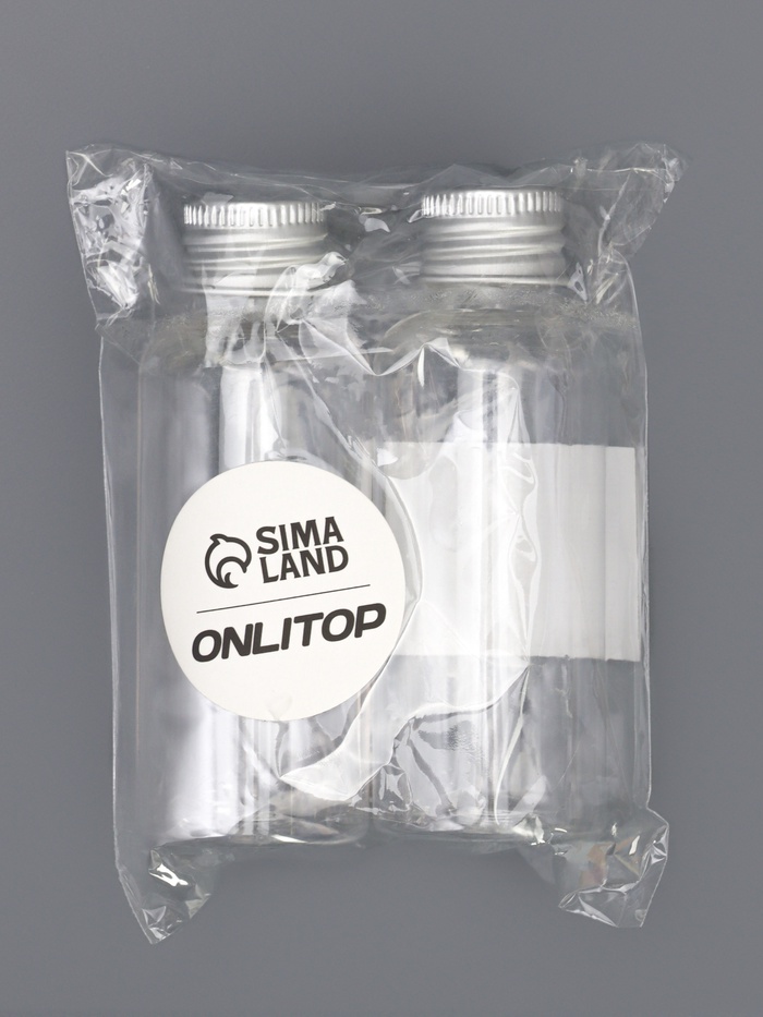 Набор для хранения, 2 предмета, 50 мл, цвет серебристый/прозрачный 1694466 Набор для хранения, 2 предмета, 50 мл, цвет серебристый/прозрачный 1694466