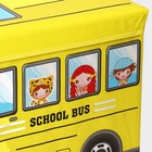 Короб стеллажный для хранения с крышкой «Школьный автобус», 55×25×25 см, 2 отделения, цвет жёлтый - фото 3799646