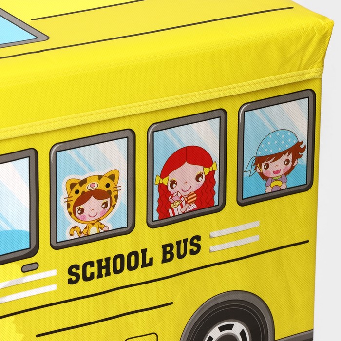 Короб стеллажный для хранения с крышкой Доляна «Школьный автобус», 55×26×32 см, 2 отделения, цвет жёлтый - фото 1906843573