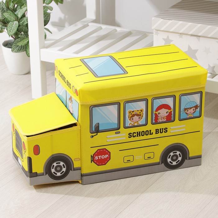 Короб стеллажный для хранения с крышкой Доляна «Школьный автобус», 55×26×32 см, 2 отделения, цвет жёлтый - фото 1887707601
