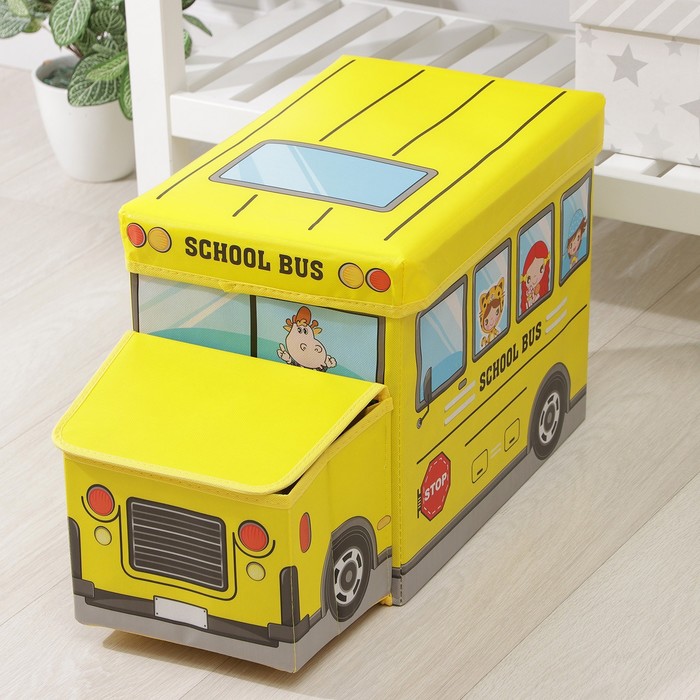 Короб стеллажный для хранения с крышкой Доляна «Школьный автобус», 55×26×32 см, 2 отделения, цвет жёлтый - фото 1906843580