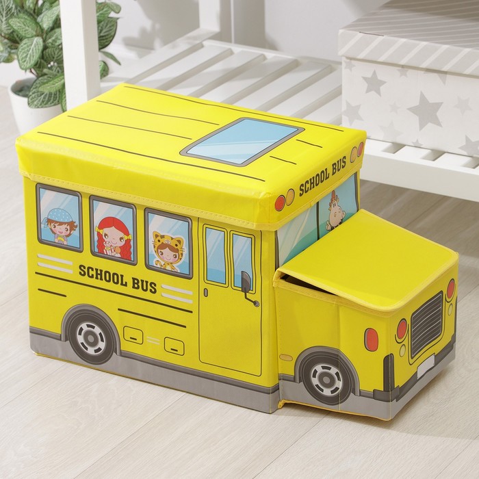 Короб стеллажный для хранения с крышкой Доляна «Школьный автобус», 55×26×32 см, 2 отделения, цвет жёлтый - фото 1906843581