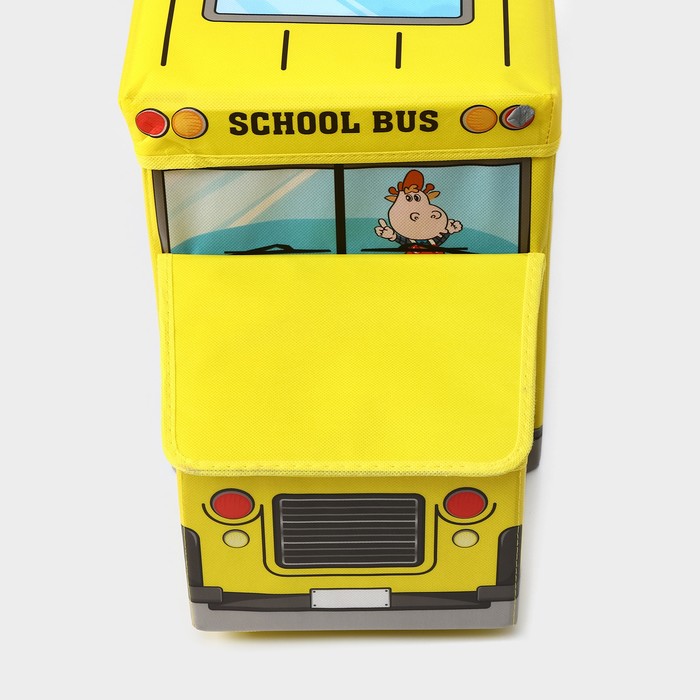 Короб стеллажный для хранения с крышкой Доляна «Школьный автобус», 55×26×32 см, 2 отделения, цвет жёлтый - фото 1887707600