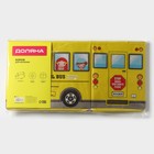 Короб стеллажный для хранения с крышкой Доляна «Школьный автобус», 55×26×32 см, 2 отделения, цвет жёлтый - фото 9878270