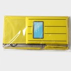 Короб стеллажный для хранения с крышкой Доляна «Школьный автобус», 55×26×32 см, 2 отделения, цвет жёлтый - фото 9878271