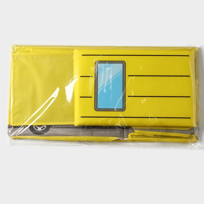 Короб стеллажный для хранения с крышкой Доляна «Школьный автобус», 55×26×32 см, 2 отделения, цвет жёлтый - фото 1887707606
