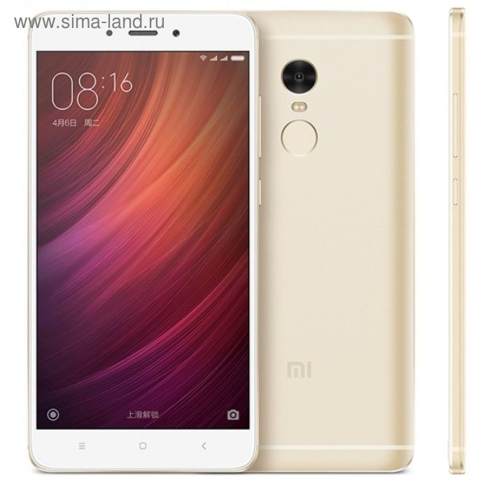 Смартфон Xiaomi Redmi Note 4 Gold 64GB - Фото 1