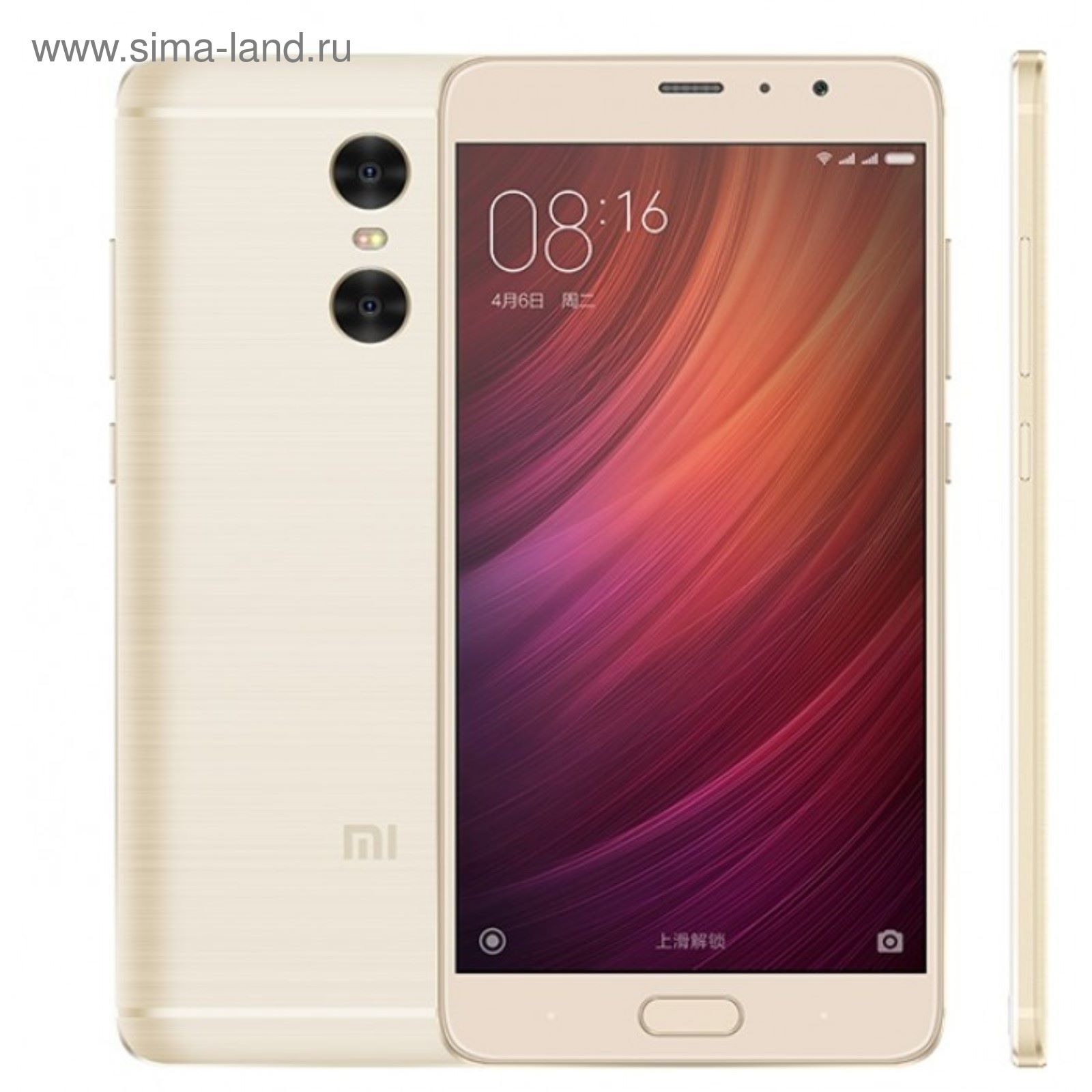 Xiaomi Redmi Pro Купить В Спб