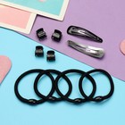 Набор для волос «Совершенство», 4 невидимки, 4 краба, 12 резинок, чёрный - Фото 2