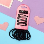 Набор для волос QF «Совершенство», 4 невидимки, 4 краба, 12 резинок, чёрный - Фото 2