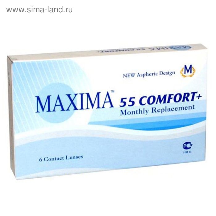 Контактные линзы Maxima 55 Comfort+, 6/8,6 в наборе 6 шт. - Фото 1