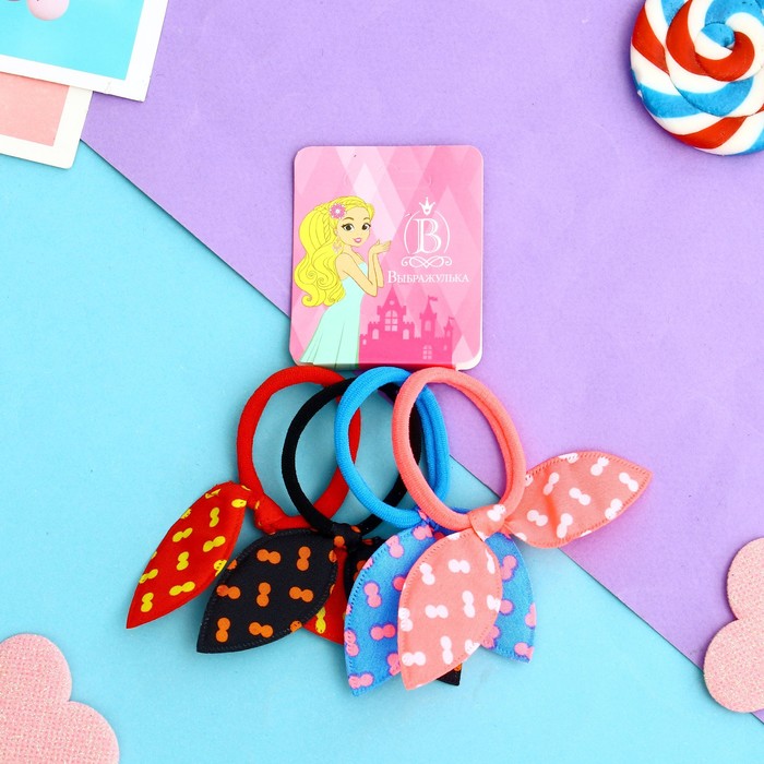 Резинки для волос «Веселые ушки», набор 4 шт., горох, МИКС - Фото 1