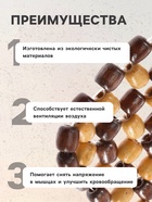 Накидка-массажер TORSO на сиденье 42×43 см, дерево, коричневый - Фото 2