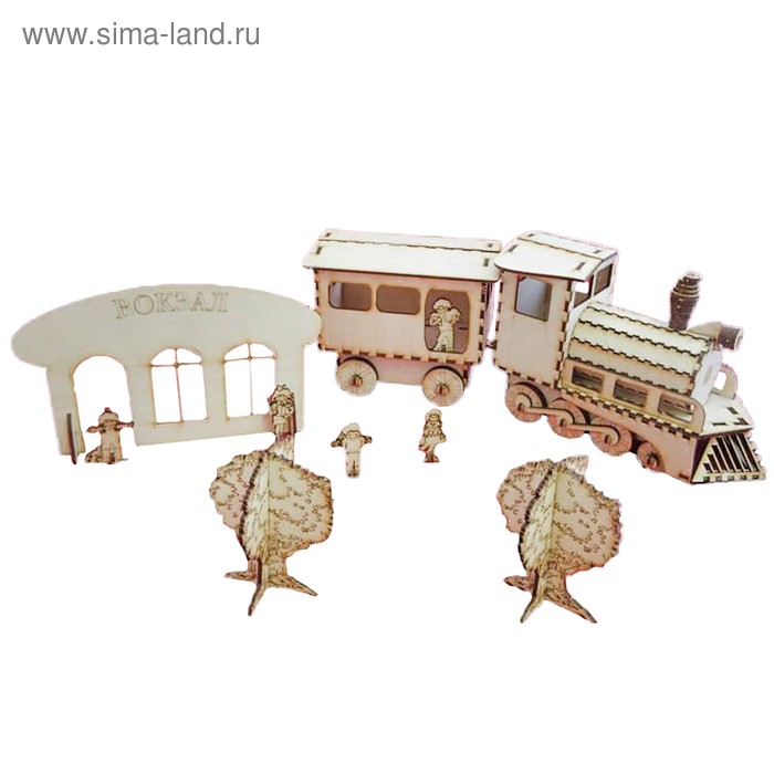 Сборная модель "Вокзал" - Фото 1