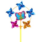 Ветерок «Летнего настроения», фольга - Фото 3