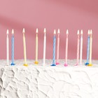 Свечи для торта «Спираль», 5 см, набор: 24 шт и 12 подставок - Фото 5