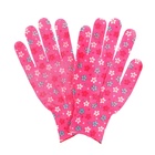 Перчатки нейлоновые, с ПВХ обливом, размер 8, МИКС, «Цветы», Greengo - Фото 15