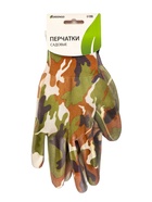 Перчатки садовые, нейлоновые, с ПВХ обливом, размер 9, МИКС, Greengo - Фото 19