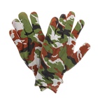 Перчатки садовые, нейлоновые, с ПВХ обливом, размер 9, МИКС, Greengo - Фото 7