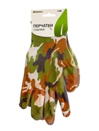 Перчатки садовые, нейлоновые, с ПВХ обливом, размер 9, МИКС, Greengo - Фото 15